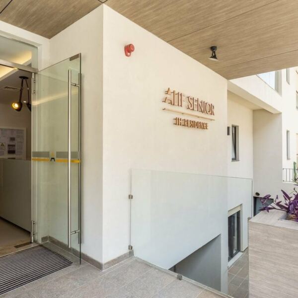 IH Residence Entrada