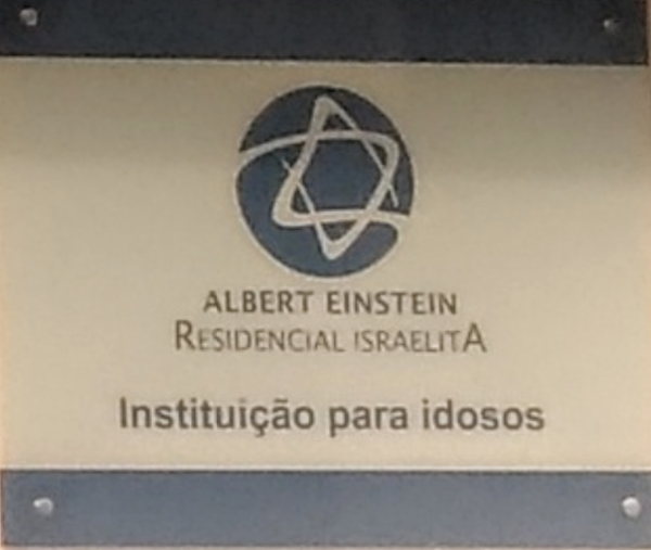 Residencial Israelita Albert Einstein Vila Mariana7 - Booking-Senior.com